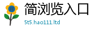 2025新澳门天天精准大全谜语和7777788888管家婆王中王佛祖天书